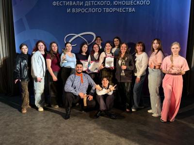 Ансамбли «Форте» и «Колосок» - победители и лауреаты международного конкурса
