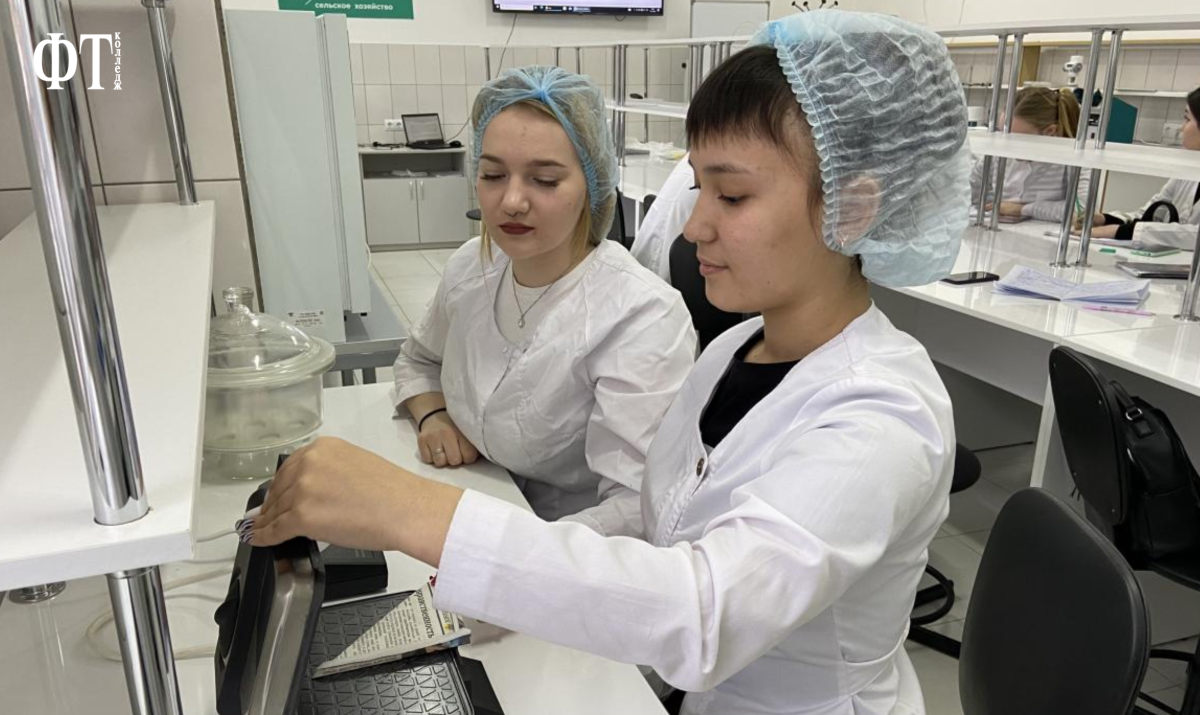 19.02.12 Технология продуктов питания животного происхождения (направленность 