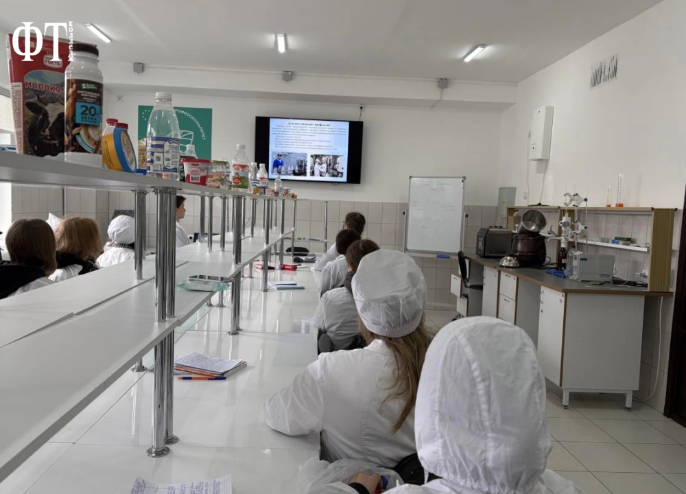 19.02.12 Технология продуктов питания животного происхождения (направленность "Производство молочной продукции"). Фото 1 19.02.12 Технология продуктов питания животного происхождения (направленность "Производство молочной продукции"). Фото 1