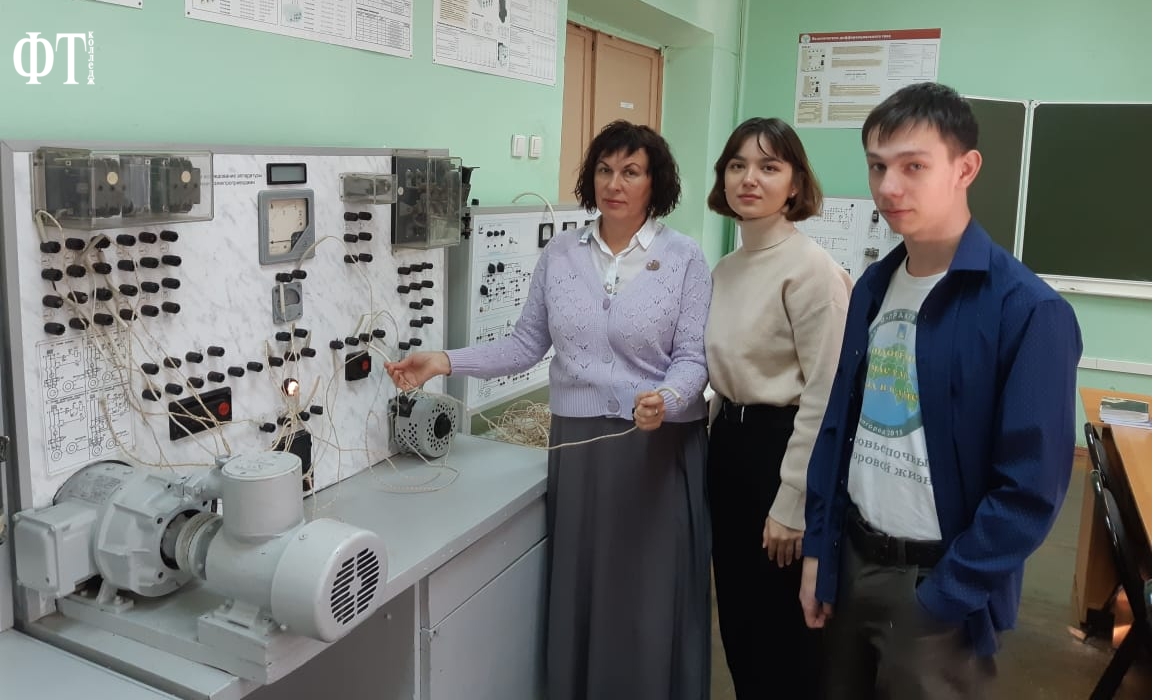 35.02.08 	Электротехнические системы в агропромышленном комплексе (АПК)