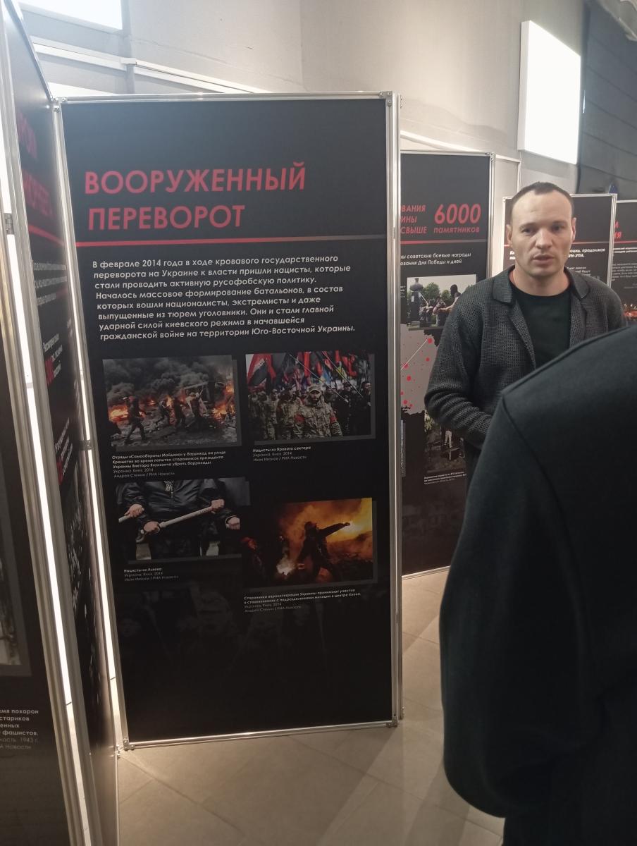 Студенты кафедры посетили Музей СВО Фото 4 Студенты кафедры посетили Музей СВО Фото 4