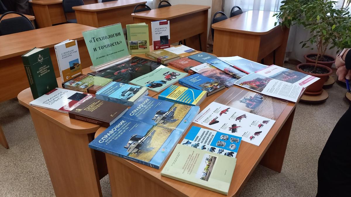 30 октября в России отмечается День инженера-механика Фото 5 30 октября в России отмечается День инженера-механика Фото 5