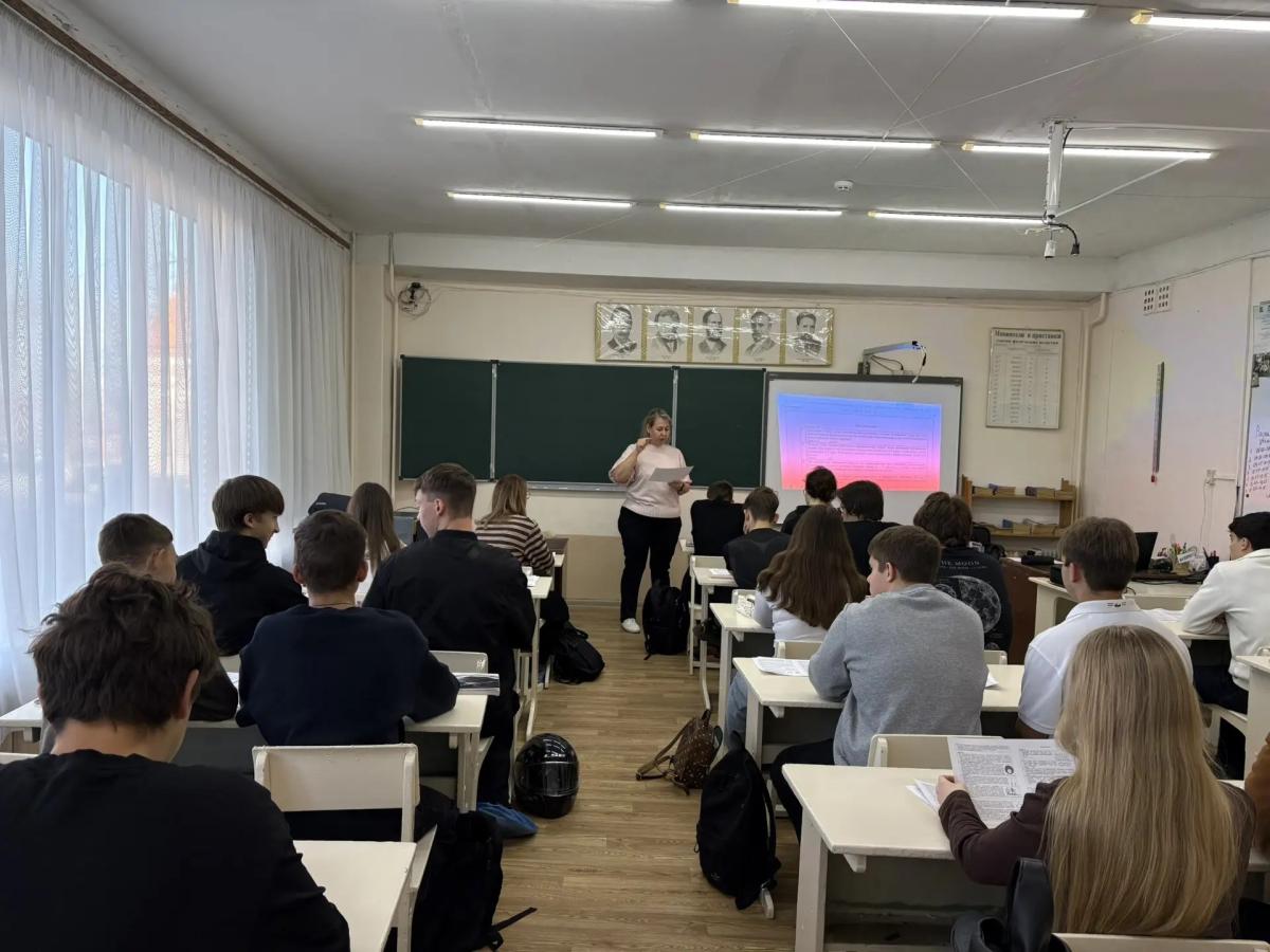 Каникулы с пользой: интенсив по физике по подготовке к ЕГЭ в школах города Петровска Фото 4 Каникулы с пользой: интенсив по физике по подготовке к ЕГЭ в школах города Петровска Фото 4