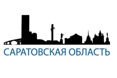 Край родной, навек любимый