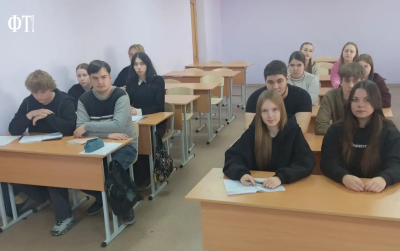 Дискуссия «Как сделать свою жизнь более гармоничной»
