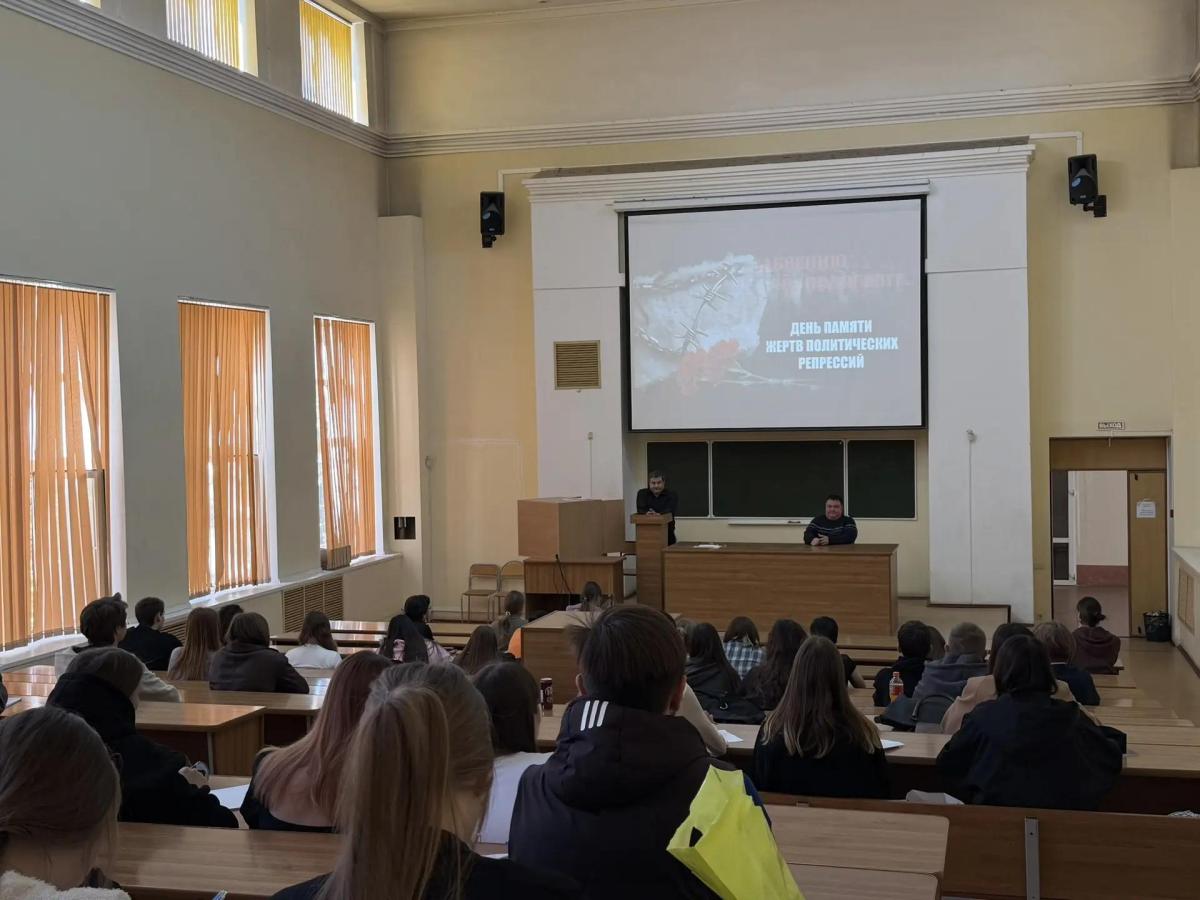 Вавиловцы приняли участие в гражданской акции «Возвращение имен» Фото 1 Вавиловцы приняли участие в гражданской акции «Возвращение имен» Фото 1