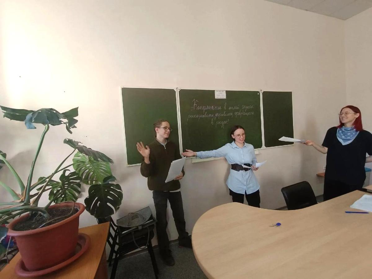 Практический тренинг «Конфликты в малой группе: распознавать, управлять, превращать в ресурс» Фото 2 Практический тренинг «Конфликты в малой группе: распознавать, управлять, превращать в ресурс» Фото 2