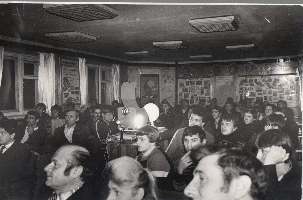 Литературный вечер посвященный С. Есенину 1984 г в общежитии СИМСХ