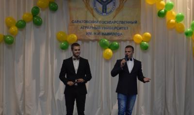 День знаний