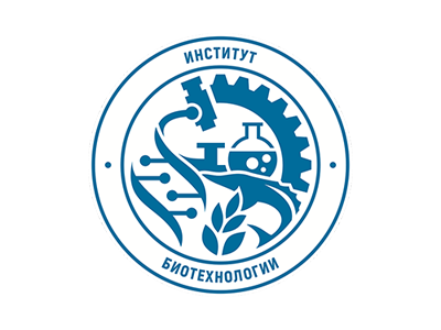 Институт биотехнологии