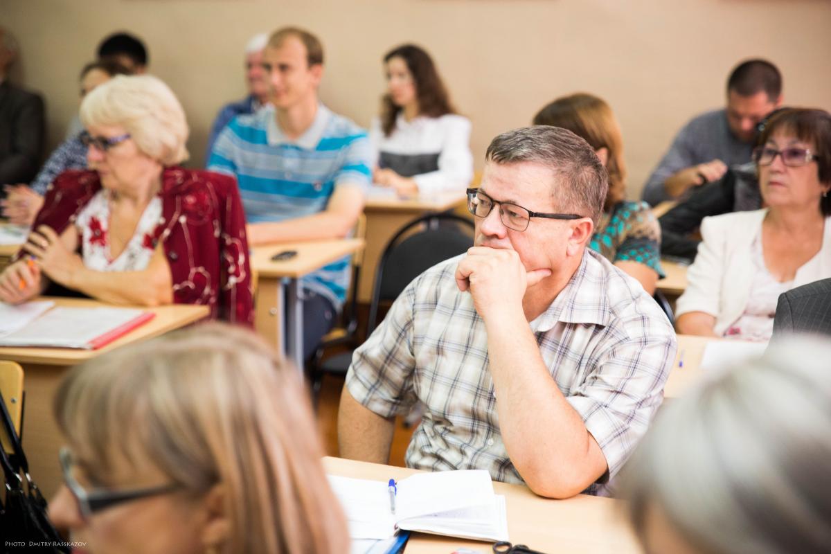 Повышение квалификации преподавателей Фото 4