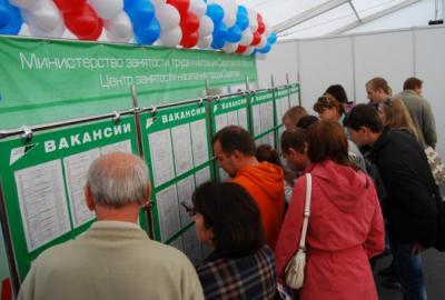 Участие в форуме содействия занятости "Твой выбор"