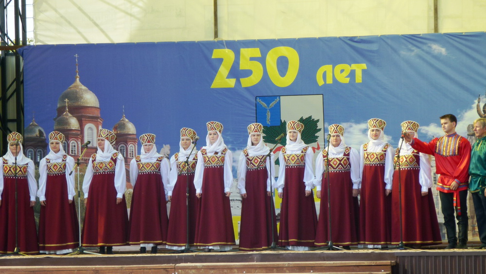 С днём рождения, любимый город! Фото 3