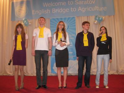 Выступление на I Олимпиаде "Volga Bridge to Agriculture" в 2010
