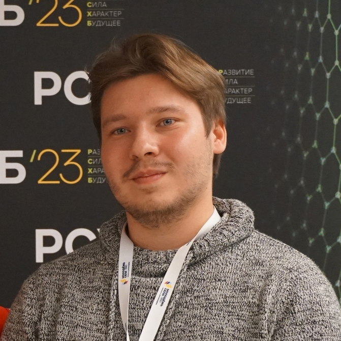 Складанов Илья Михайлович