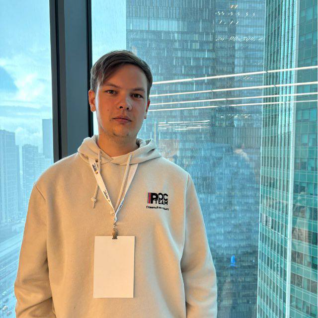 Романов Андрей Владимирович