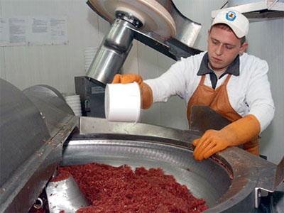 Направление подготовки 19.03.03 «Продукты питания животного происхождения»