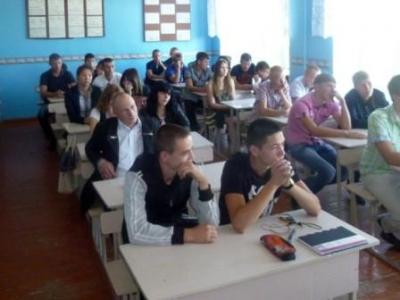 Урок Мужества